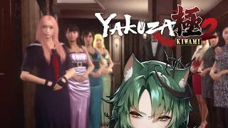 [Yakuza Kiwami 2] The thumbnail is part of the charm right - Part 7