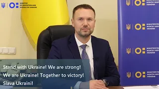 Звернення Міністра освіти і науки України з нагоди Міжнародного дня захисту освіти від нападів