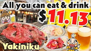 Yakiniku All you can eat & drink restaurant / Tokyo Japan food guide