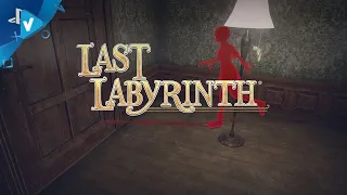 Video Games Guide: Last Labyrinth - Launch Trailer  PS VR