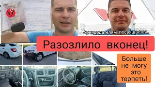 Аренда авто во Владимире. Опыт и Рекомендации.