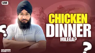 CHICKEN DINNER-3.2 MECHA FUSION-BGMI/PUBG LIVE