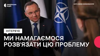 Анджей Дуда про протести фермерів на кордоні з Польщею та підтримку України