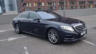 Mercedes S400 (W222)