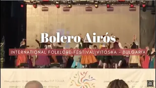 Bolero Airós 15-21/7/19 IFF Vitosha - Bulgària "Escola de Música i Danses de Mallorca"