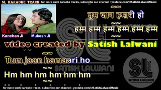 Kya khoob lagti ho | DUET | clean karaoke with scrolling lyrics