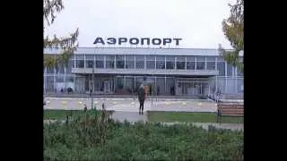 Аварийная посадка в аэропорту "Большое Савино"