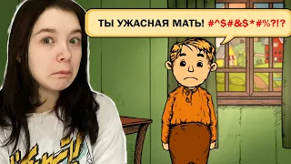 Я ОТСТОЙНАЯ МАТЬ | My Child Lebensborn