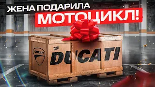 Первый выезд в этом сезоне. DUCATI vs GR8