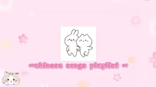 Best chinese songs playlist||chill vibes-relaxing🍃//cute chinese playlist|||
