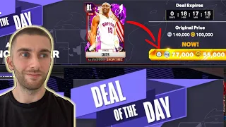 *INCREDIBLE* DEAL OF THE DAY THAT'S ACTUALLY WORTH GETTING?! | NBA 2K24 MYTEAM