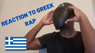BRITISH REACTION TO GREEK RAP/DRILL