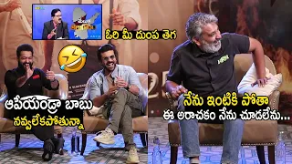 See Hilarious Reaction Of Ram Charan And NTR While Watching RRR Memes | Rajamouli | Life Andhra Tv