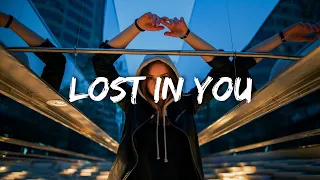 Harris & Ford, Maxim Schunk - Lost in You (Lyrics)