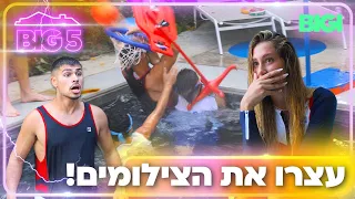 הלם! המשימה שהסתיימה בפציעה!!😱