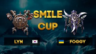 Foggy (NE) vs Lyn (ORC) 1/2 Smile Cup с Майкером + Интервью с Foogy