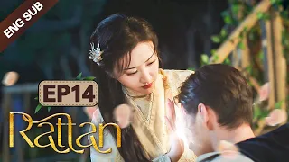 [ENG SUB] Rattan 14 (Jing Tian, Zhang Binbin) Dominated by a badass lady demon