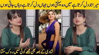 Saboor Aly Sharing Her Life Experiences After Marriage | Saboor Aly Interview | Desi Tv | SB2G