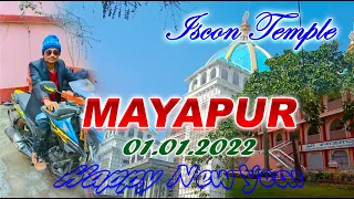 Mayapur and Nabadwip, Nadia || Iscon Temple || Kolkata to Nadia Bike Ride || West Bengal, HD Video