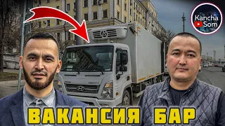 МЫНА САГА ТИМУР АКА ИШТИН МАЙЫН ЧЫГАРАТ ЭКЕН😱🔥🔥