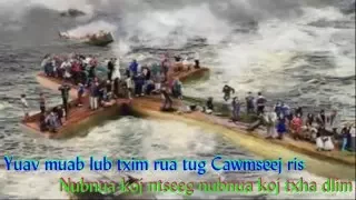 114  CAWMSEEJ YEXUS TUAG SAU NTOO KHAUBLIG