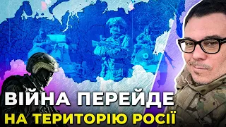 😱Страшні катівні у ХЕРСОНІ | Угорщина уклала угоду з ІРАНОМ | Гаага це тільки початок / БЕРЕЗОВЕЦЬ