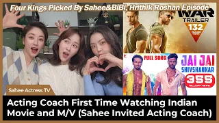 Acting Coach First Time Watching Indian Movie and M/V  | War | Jai Jai Shivshankar | Hrithik Roshan