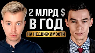 Олег Торбосов: прорывы и провалы. Бизнес-чел #8