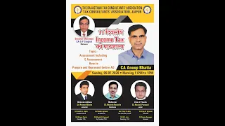 Certificate Course on Income Tax Day-2 by CA Anoop Bhatia