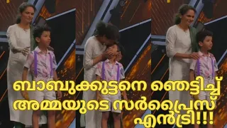 ബാബുക്കുട്ടനെ ഞെട്ടിച്ച് അമ്മയുടെ സർപ്രൈസ് എൻട്രി-AVIRBHAV-BABUKUTTAN-TOP SINGER SEASON 4 LATEST 198