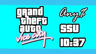 GTA: Vice City Speedrun Any% SSU In 10:37