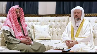 Sheikh Raad Al Kurdi | Emotional Ijazah Ceremony | Sheikh Sherzad