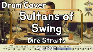 [Sultans Of Swing]Dire Straits-드럼(연주,악보,드럼커버,Drum Cover,듣기);AbcDRUM