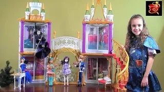 Princess Story: Princess Ball in Disney Descendants Ever After High Castle