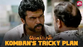 Karthi's mastermind | Komban | Rajkiran | Thambi Ramaiah | Karunas | Full movie on Sun NXT