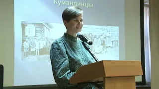 Традиционный костюм народов Алтая