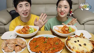 SUB 내가 좋아하는 김치음식! Kimchi Special Menu! おいしいキムチ料理！Couple ukbang DoNam 부부먹방