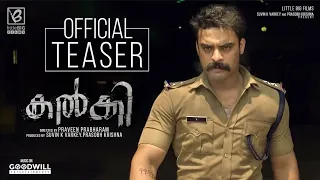 Kalki 2019 Official Teaser Tamil Dubbed || Tovino Thomas || Samyuktha Menon || Praveen Prabharam