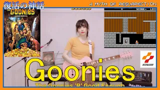 059【The Goonies】The Goonies 'R' Good Enough (arranged  by  Konami Sound Staff "Club Kukeiha")