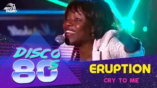 Eruption - Cry To Me (live @ Disco of the 80's Festival, Russia, 2002)