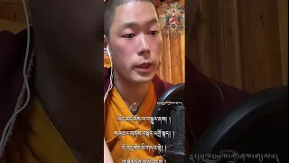 རྫ་དཔལ་སྤྲུལ་གྱི་ཞལ་གདམས། བྱིན་རླབས་ཆེ་ཚིག་དོན་ཟབ། by Patrul Rinpoche