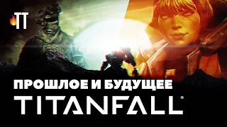 Путь Зампеллы: от Medal of Honor до Apex Legends