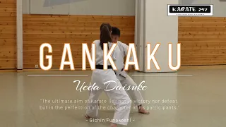 GANKAKU (岩鶴) by Daisuke Ueda (JKA HQ Instructor)