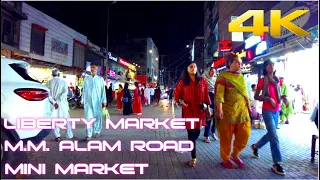 【4K UHD】Night Walk in Gulberg III | Liberty Market - M.M. Alam Road - Mini Market | Lahore, Pakistan