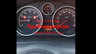 Заводим в мороз. Opel Astra H vs Hyundai i30