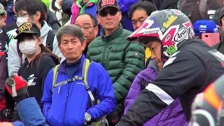 【IASセク6･7･8】2018 全日本トライアル選手権第1戦関東大会