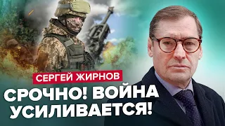 🤯ЖИРНОВ: ВСУ наносят УДАР по ИРАНУ? / У ПУТИНА отобрали контроль / Вагнеровцы ВОЗВРАЩАЮТСЯ на фронт