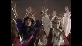 Legs & Co - Can You Feel It - TOTP TX: 02/04/1981