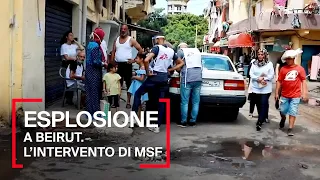 Esplosione a Beirut. L'intervento di MSF.