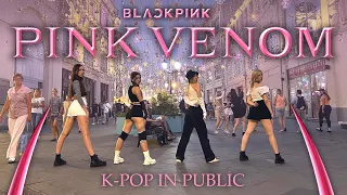 [K-POP IN PUBLIC] [ONE TAKE] BLACKPINK(블랙핑크)- ‘PINK VENOM’ dance cover by LUMINANCE